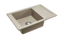 Fregadero de cocina Rea Sten 48x79,5 beige (ZLE-00108) + sifón
