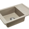 Fregadero de cocina Rea Sten 48x79,5 beige (ZLE-00108) + sifón