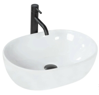 Lavabo Rea Lisa 49x38,5 blanco (REA-U6022)