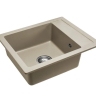 Fregadero de cocina Rea Rino 49x52 beige (ZLE-00105) + sifón