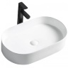 washbasin Rea Nadia 61x38,5 white glossy (REA-U1055)