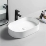 washbasin Rea Nadia 61x38,5 white glossy (REA-U1055)