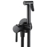 Kit de higiene Rea Loop negro (REA-B8978)