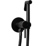 Kit de higiene Rea Loop negro (REA-B8978)