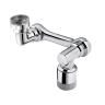 Rea Colt aerator extension swivel, chrome (REA-B0660)
