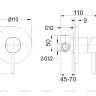 Omnires Y black bath and shower mixer (Y1245BL)