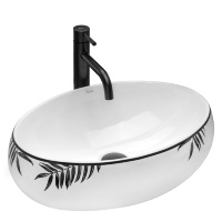 Lavabo Rea Shila 49x34 blanco (REA-U6655)