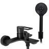 Mezclador de baño Rea Flip negro (REA-B2003)