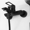 Mezclador de baño Rea Flip negro (REA-B2003)