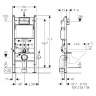 Inodoro Rea Raul + asiento slim soft-close + instalación Geberit Duofix (REA-C9660+458.126.00.1)