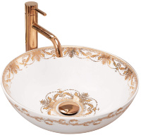 Lavabo Rea Elita 39x39 blanco (REA-U6658)