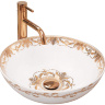 washbasin Rea Elita 39x39 white (REA-U6658)