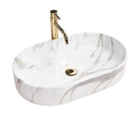 lavabo Rea Nadia 61x38,5 aiax (REA-U6506)