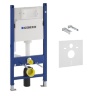 toilet Rea Mateo without rim + seat slim + installation Geberit Duofix (REA-C1258+458.126.00.1)