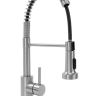 kitchen mixer tap Rea Colin nickel (REA-B0417)