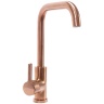 Rea Folk high washbasin mixer, rose gold (REA-B5151)