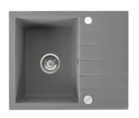 Fregadero de cocina Rea North 48,5x59,5 gris (ZLE-00128) + sifón