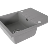 Fregadero de cocina Rea North 48,5x59,5 gris (ZLE-00128) + sifón