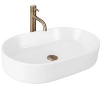 Lavabo Rea Nadia 61x38,5 blanco mate (REA-U9657)