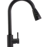 Grifo monomando de cocina Rea Cross con caño extraíble, negro (REA-B5309)
