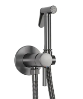 гигиенический набор Rea Loop Lungo tytan (REA-B6446)