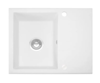 Fregadero de cocina Rea North 48,5x59,5 blanco (ZLE-00127) + sifón
