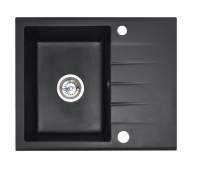 Fregadero de cocina Rea North 48,5x59,5 pintado negro (ZLE-00125) + sifón