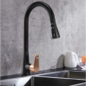 kitchen mixer tap Rea Mild black/rose gold (REA-B4801)