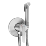 гигиенический набор Rea Ontario brushed nickel (REA-B3900)