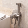 гигиенический набор Rea Ontario brushed nickel (REA-B3900)