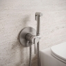 гигиенический набор Rea Ontario brushed nickel (REA-B3900)