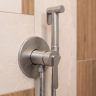 гигиенический набор Rea Ontario brushed nickel (REA-B3900)