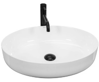 Lavabo Rea Queen 41,5x55 blanco (REA-U1223)