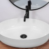 washbasin Rea Queen 41,5x55 white (REA-U1223)