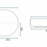 washbasin Rea Nadia 71x38,5 white (REA-U5801)