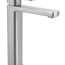 смеситель для умывальника Rea Arlo brushed nickel, высокий (REA-B4588)