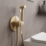 гигиенический набор Rea Ontario brushed gold (REA-B3902)