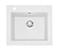 Fregadero de cocina Rea West 48,5x44 blanco (ZLE-00123) + sifón