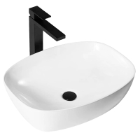 Lavabo Rea Freja 49x37 blanco (REA-U6616)