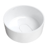 washbasin Omnires Cadence 42x19 white (CADENCER420BP)