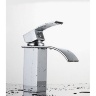 Mezclador de lavabo Rea Falcon 18 cromado (BAT-00146)