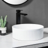 washbasin Rea Selina 36x36 white (REA-U6945)