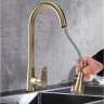 Kitchen faucet Rea Mild gold brush (REA-B4803)