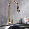 Kitchen faucet Rea Mild gold brush (REA-B4803)