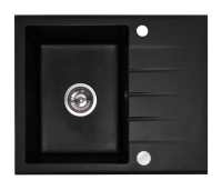Fregadero de cocina Rea North 48,5x59,5 negro (ZLE-00124) + sifón