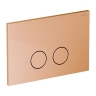 смывная клавиша Omnires STEEL R-45 brushed copper (ST45PS1CPB)