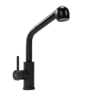 Grifo monomando de cocina Rea Troy negro mate (REA-B6300)