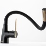 Grifo monomando de cocina Rea ICON negro/dorado (REA-B5682)