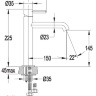 Omnires Y chrome washbasin mixer (Y1212CCR)