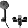 Mezclador de baño Rea Mayson con ducha de mano, color negro mate (REA-B9634)